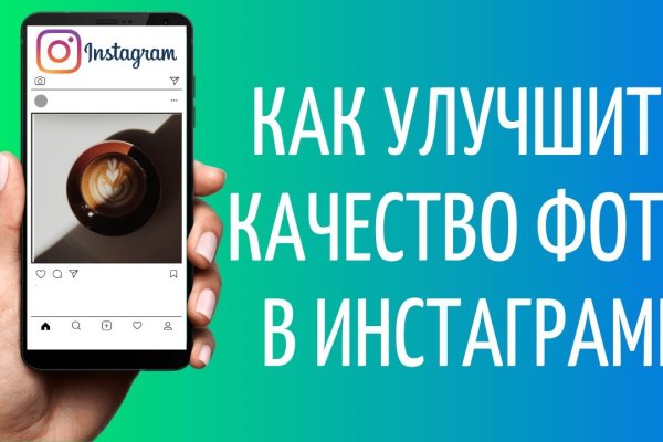 Кракен даркнет зайти