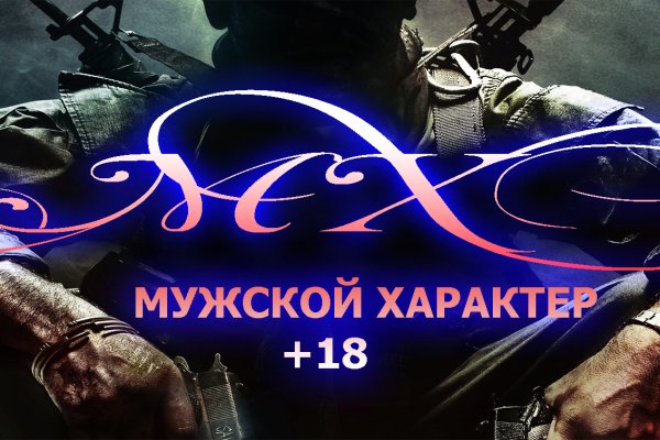 Kraken сайт krakens15 at